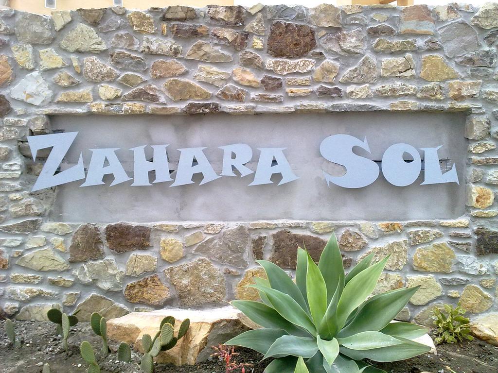 Zahara Sol Y By Qhotels Zahara de los Atunes